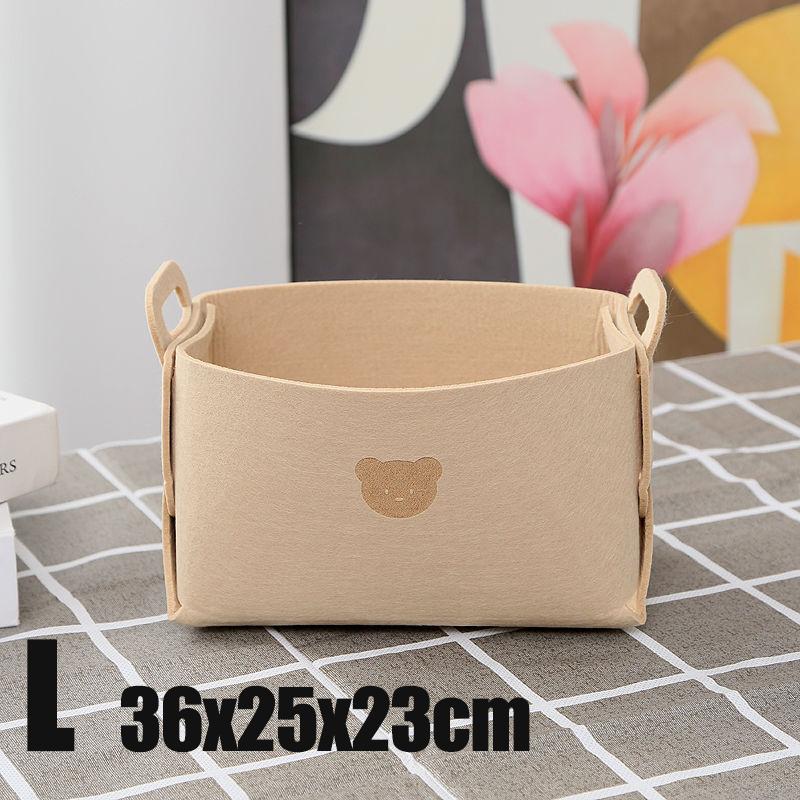 

Складная корзина для хранения из фетра, стол, всякая всячина, игрушки, одежда, домашний шкаф, органайзер для хранения носков, бюстгальтеров, трусов, нижнего белья