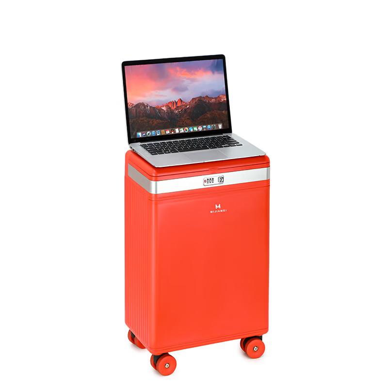 Mi Qia Mei M-L004 Multi-function Hard Shell Carry-on Suitcase