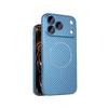 Apple 17 Pro Max Carbon Fiber Magnetic Phone Case with Lens Film for iPhone 15/14