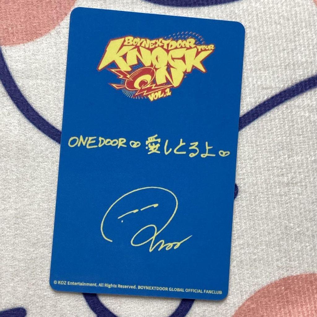 [USED] Korea BOYNEXTDOOR Aichi Venue Limited Liu Trading Card 1 Piece