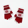 Iwarm Love Warm Snowflake Men's and Women's Warm Touch Screen Gloves Christmas Winter Fleece Jacquard Knitted Gloves