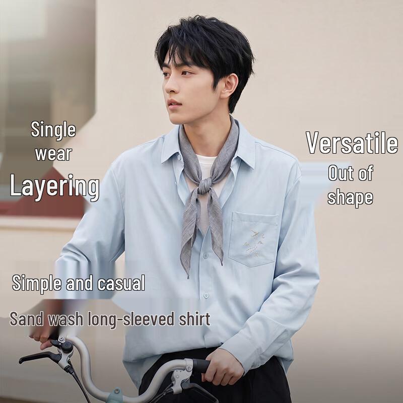 Baleno Men's Loose Fit Collared Long Sleeve Shirt