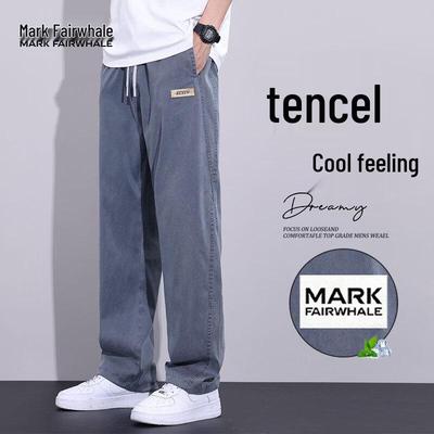 Men's Summer Quick-Dry Casual Pants