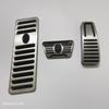 Maserati Quattroporte, Levante, Ghibli Accelerator & Brake Pedal