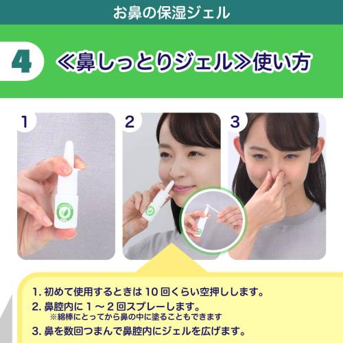 Endo Shoji Commercial Etoile Half-Crock Pot, 33cm, Copper, Brass, and Tin, Made in Japan, AHV05033