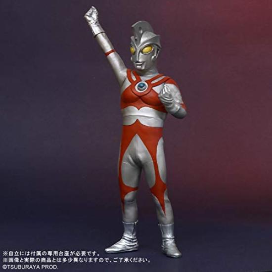 Large Monster Series Ultraman Ace Appearance Pose Luminous Shonen Rick Limited Ver.