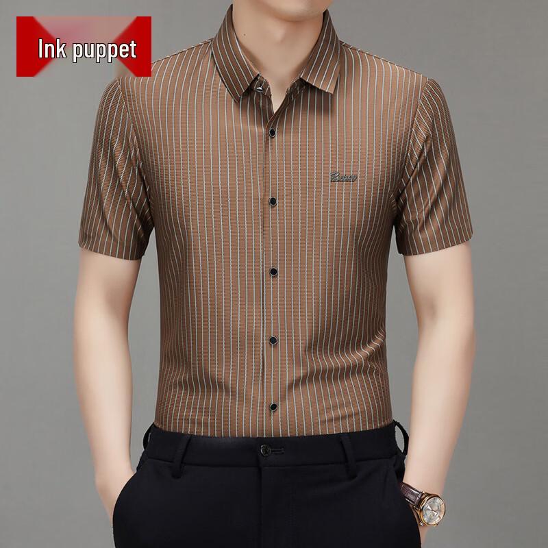 Moou Men s Striped Short Sleeve Shirt M