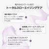 ONE THING Peptide Retinal Cream 55ml For dry and sensitive this retinal cream improves and It also improves skin and fine slowing down Korean skin,
