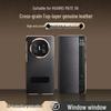 Huawei Mate X6 Foldable Full-Cover Flip Leather Case with Rotating Bracket and Smart Window.