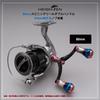 HEIGHTEN V3.0 Reel Handle 80/98mm Shimano/Daiwa Compatible Arch Aurora (Sakura Pink Knob & Black Handle, 80mm) (HT00705) V4.0 80mm