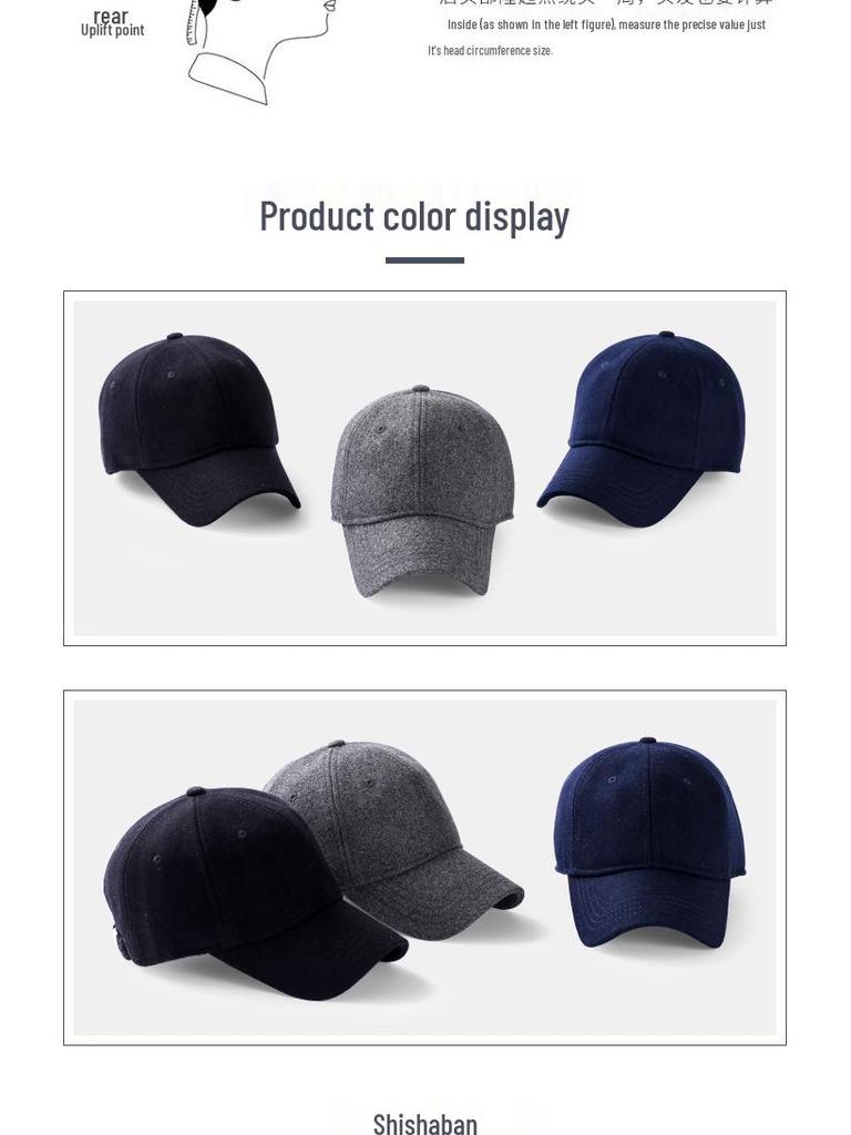 Herren Übergröße Woll-Baseballkappe - Herbst/Winter Koreanischer Stil Schirmmütze, Damen Warme Baumwollmütze