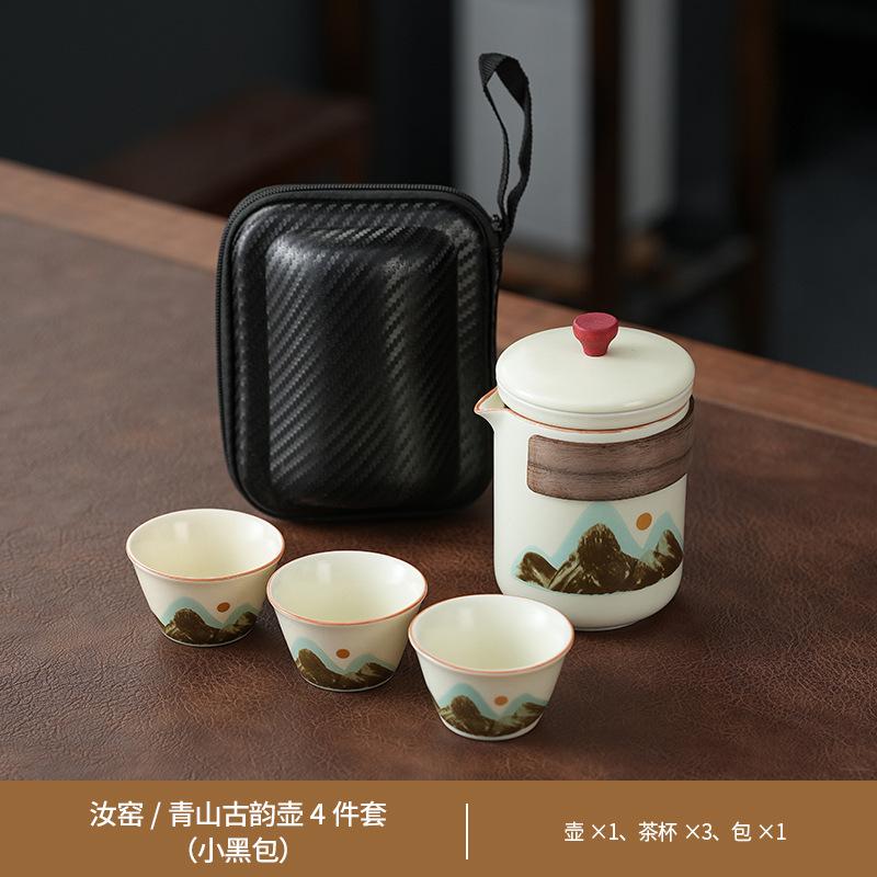 Kung Fu Guochao Fornace di Huang Ru L'intero set di servizi da tè può essere aperto per preparare il tè in ceramica, con una teiera da inviare come regalo a insegnanti e anziani