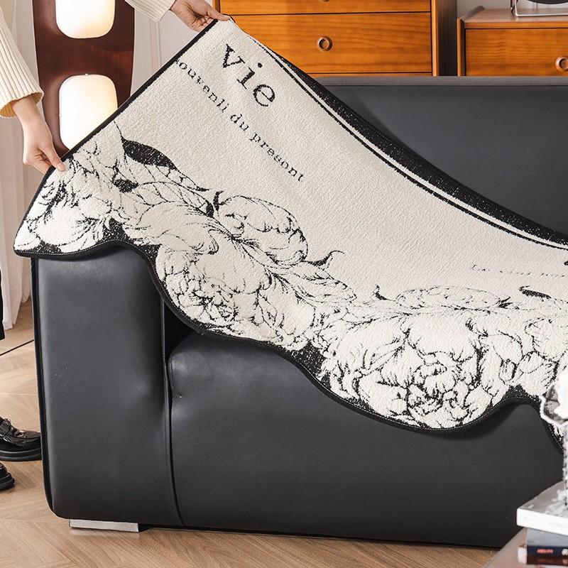 Special-Shaped Sofa Cushion Summer Non-Slip Cool Pad Light Luxury High-Grade Irregular Seat Cushion for Summer