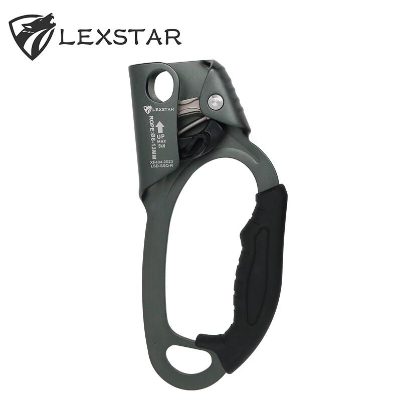Leishida Handheld Climbing Ascender