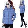 2025 Women's Short Korean Style Hooded Cotton Jacket - Winter Fashion Padded Outerwear