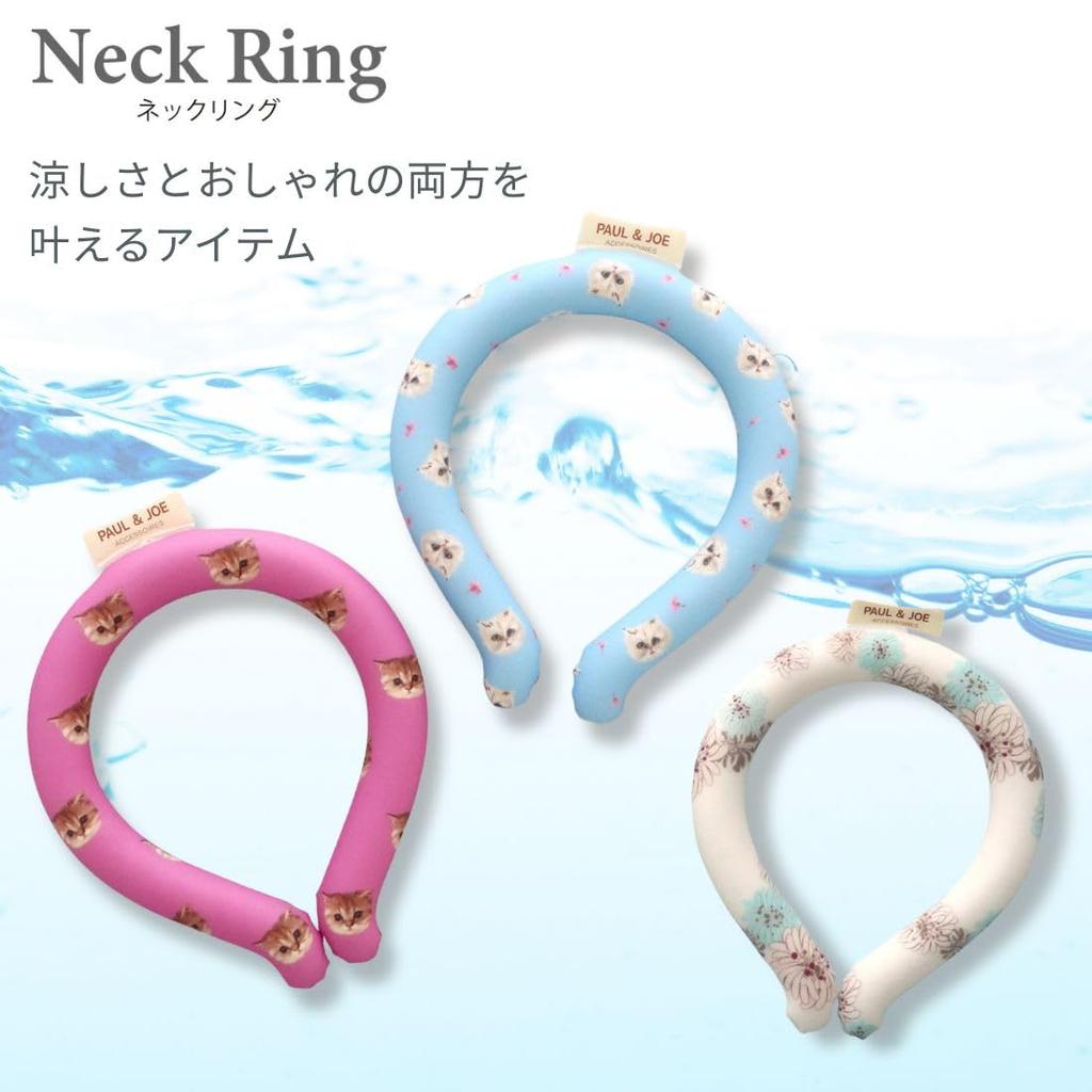 Paul Joe Gypsy Neck Naturally Freezes Below Reusable Neck Cooling Heatstroke for Adults and & Cooler, 28°C, Ring, Ring, Prevention, Children,