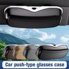 Car Visor Glasses Case Premium ABS Flocking Inner Auto Sunglasses Organizer Storage Case Anti-Scratch Eyeglasses Protection Box
