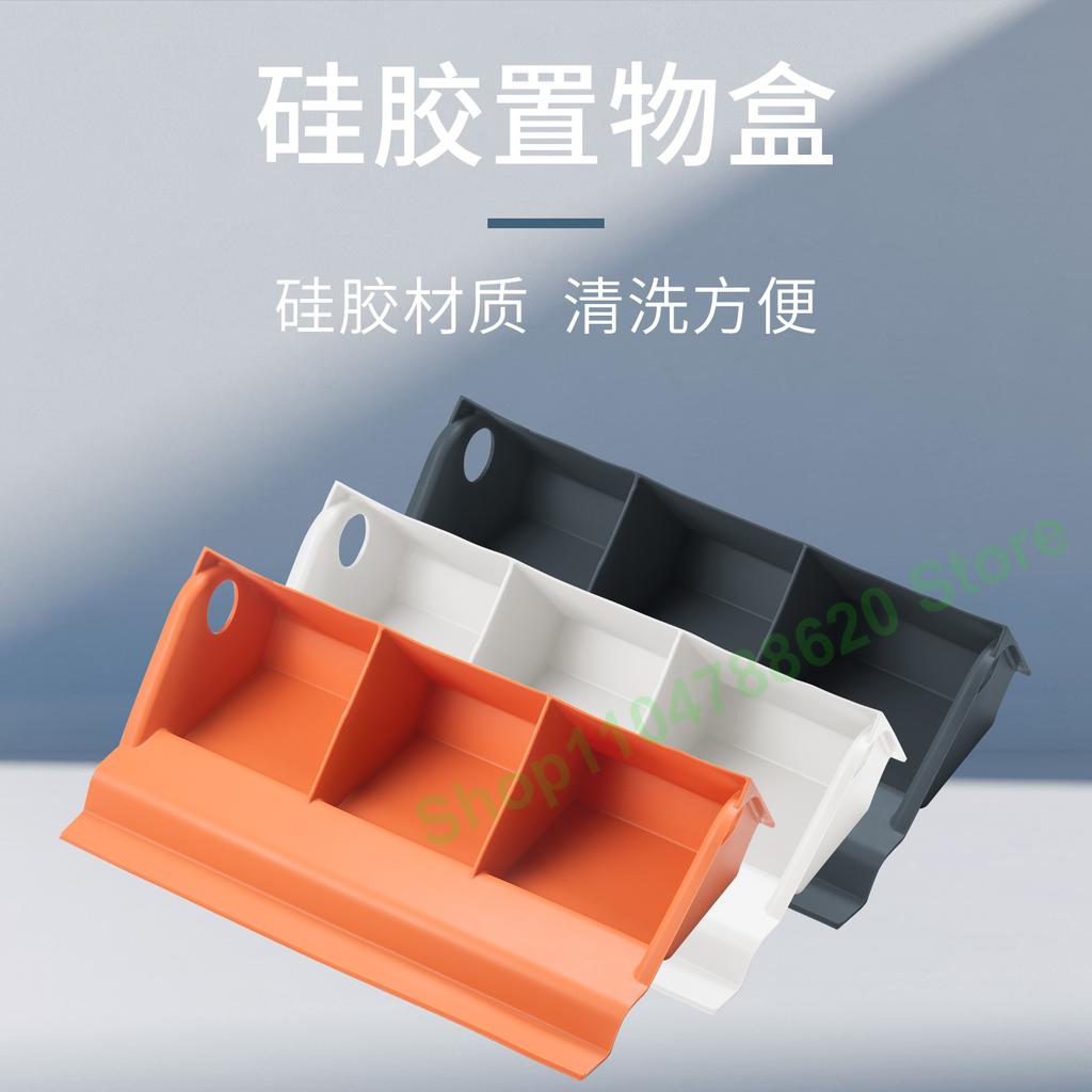 For Lynk & Co 900 Car Front Passenger Co-pilot Partition Glove Storage Box Interior Accessories Stowing Tidying