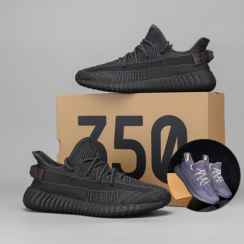 Elpojoši Flyknit Kokosriekstu Apavi 350V2: Unisex