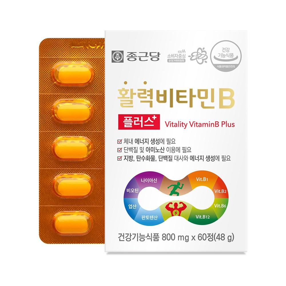 Chong Kun Dang Vitality Vitamin B Plus 60 Tablets 1 pcs