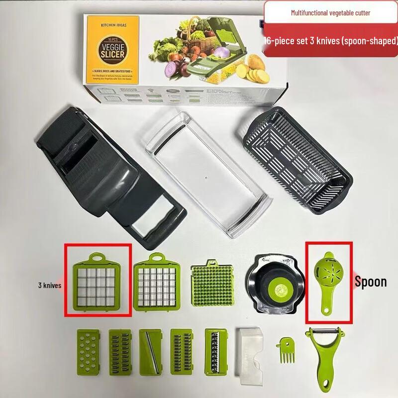 Baijie Multifunctional Vegetable Chopper & Slicer