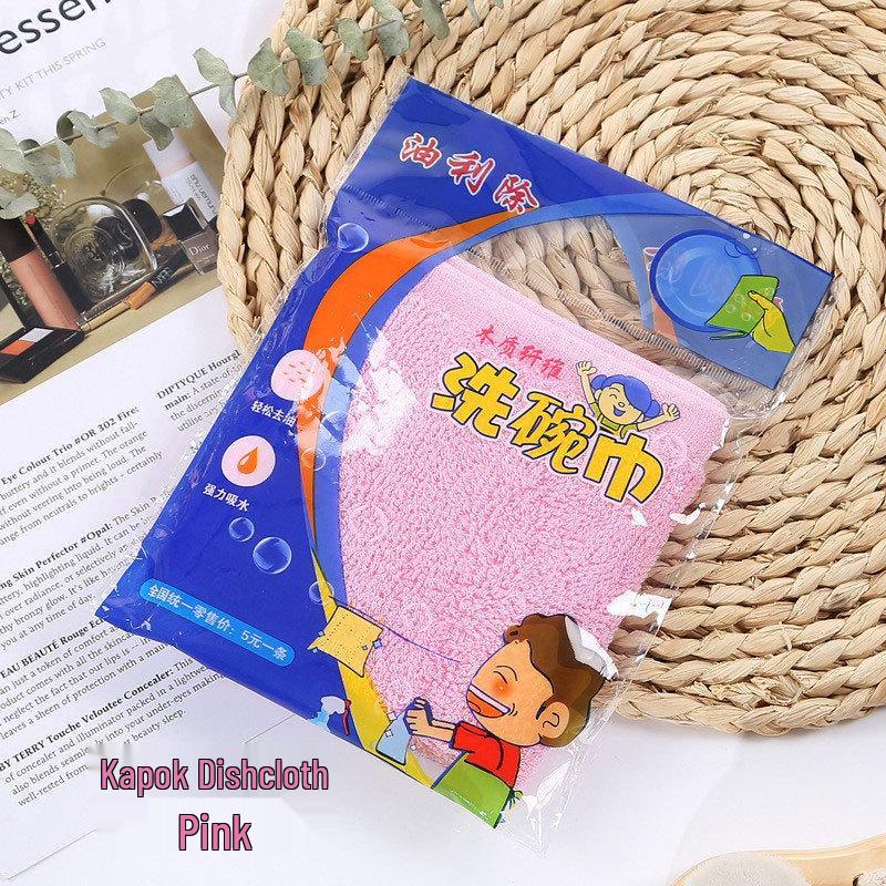 Non-stick Kitchen Scouring Pad - Double-sided, Oil-resistant, Water-absorbent, Quick-drying Pulp Dishcloth for Lazy Cleaning.