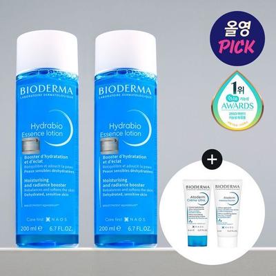 Hydrabio Esencinis Losjonas 200ml Dvigubas Specialus