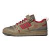 adidas Forum 84 Camp Low Cardboard Scarlet Men Sneakers Brown Utility-Grey GV6785