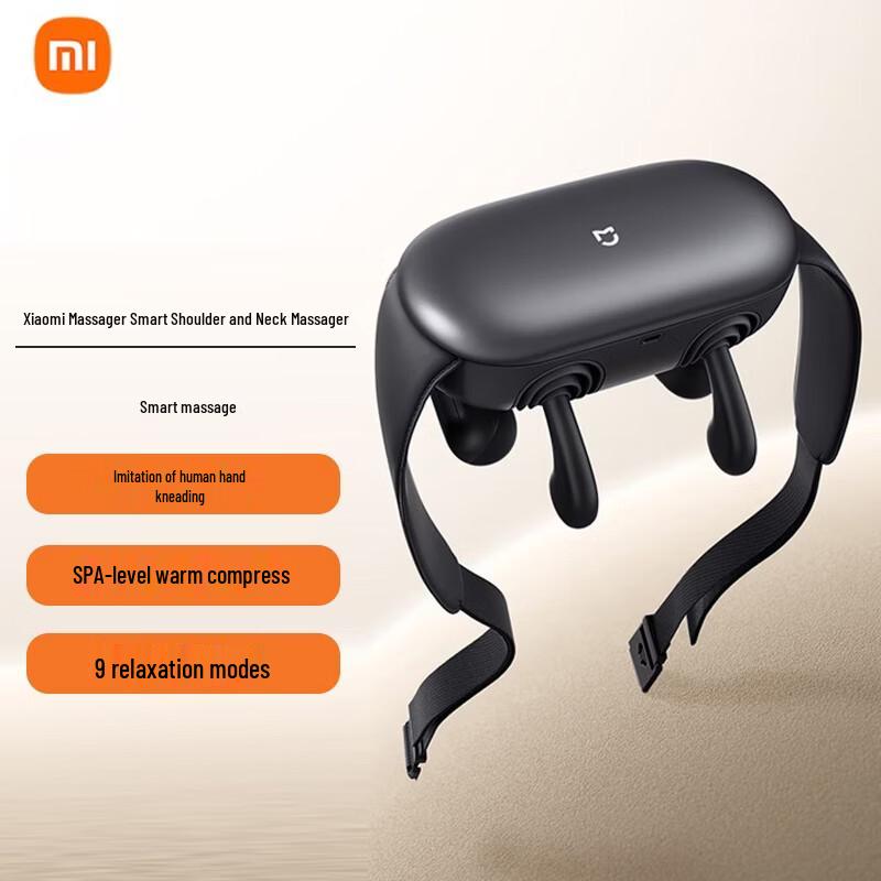 Xiaomi Mijia Smart Shoulder and Neck Massager