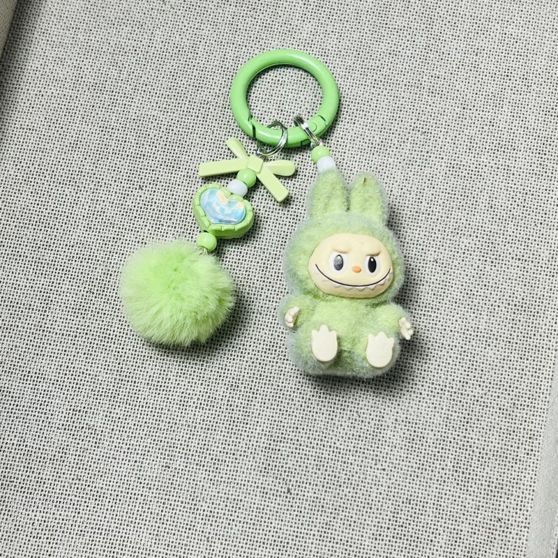 Flocking Mini Erchuang Keychain Storage Vinyl Cute Grain Jewelry Baby Bag Car Key Mobile Phone Bag Pendant Mengqu