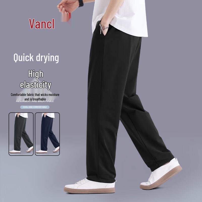 VANCL Men s Summer Quick-Dry Straight-Leg Cropped Pants M