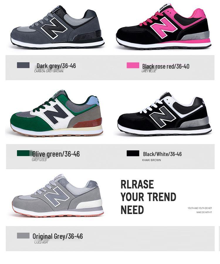 574 N-Logo Casual Running Shoes - Unisex Spring/Autumn Style