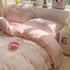 G5Z Princess Mingsha Lolita Lace Washed Cotton Bedding Set - Duvet Cover, Bed Sheet, Cute Girl Dormitory Style (4-Piece)