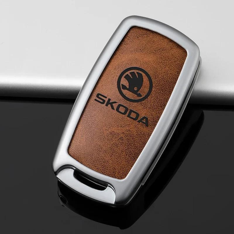 Car Sticker 2025 New Car Flip Remote Key Fob Case Cover Protector Shell For Skoda Octavia A5 A7 Fabia Superb Kodiaq Karoq Auto K