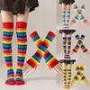 1 Set Regenboog Over de Knie Sokken & Handschoenen, Cosplay Beenwarmers Armwarmers Mode Feest Accessoires