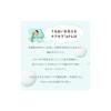 CareCera AP Face & Body Lotion, Large Capacity 400ml (Contains Ceramide Plus x 7 Types of Natural Ceramides)