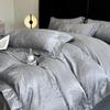 Seidiges Tencel Jacquard Bettbezug-Set - Luxuriöse Sommerbettwäsche mit Schleifendesign