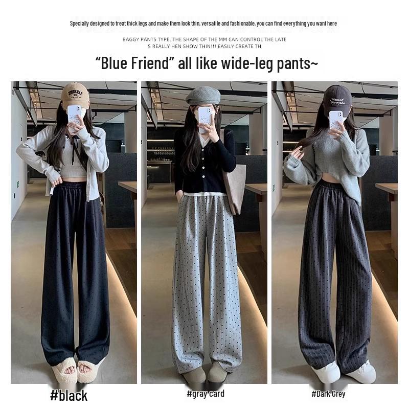 Gray Heart Flocked High Waist Wide-Leg Casual Pants for Women - Spring/Autumn 2025