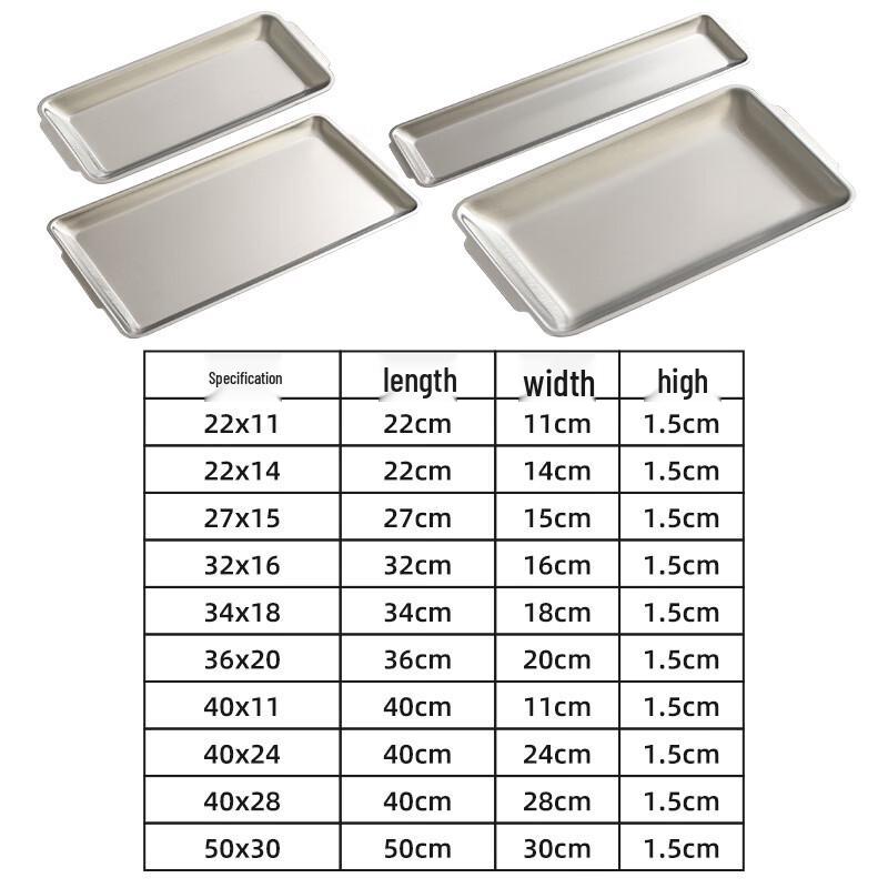 Di Ruien Rectangular 304 Stainless Steel Dinner & Dessert Plate 27x15cm