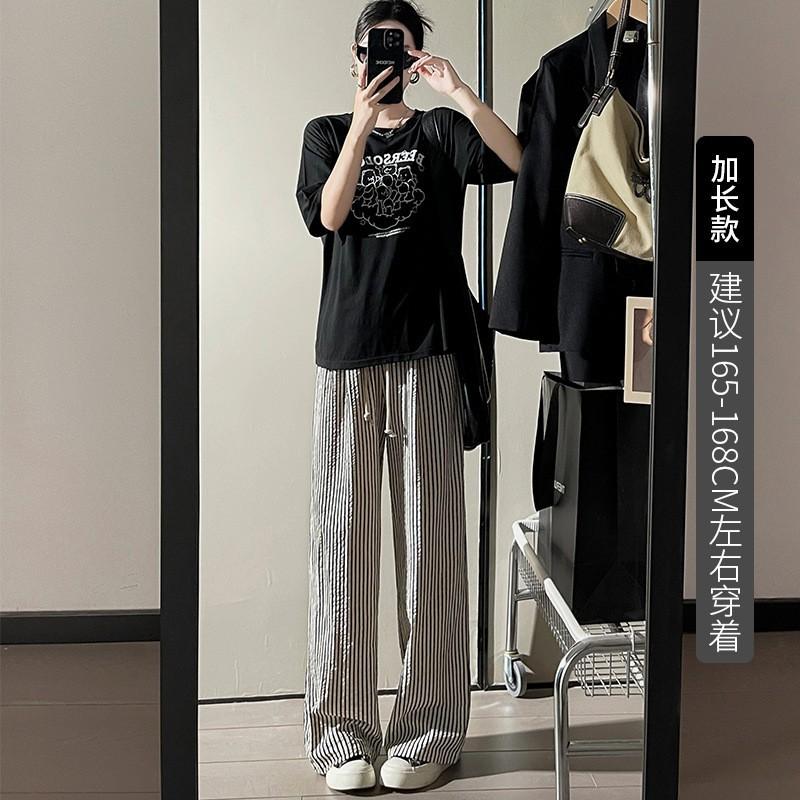 Striped Wide-leg Pants Women's Spring New High-waisted Lazy Straight-leg Pants Loose and Thin Walking Casual Pants