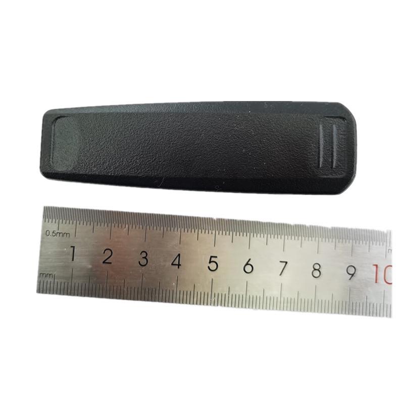 Compatible Belt Clip MB-133 BP-279 for Icom IC-V88, U88, F1000, F2000 Walkie-Talkies