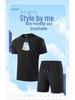 Men's Summer Ice Silk Sports Suit - Casual Two-piece Short Sleeve T-shirt & Shorts Set for All Ages.