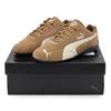 398847-02 Speedcat Archive Haute Coffee Frosted Ivory (Men's)