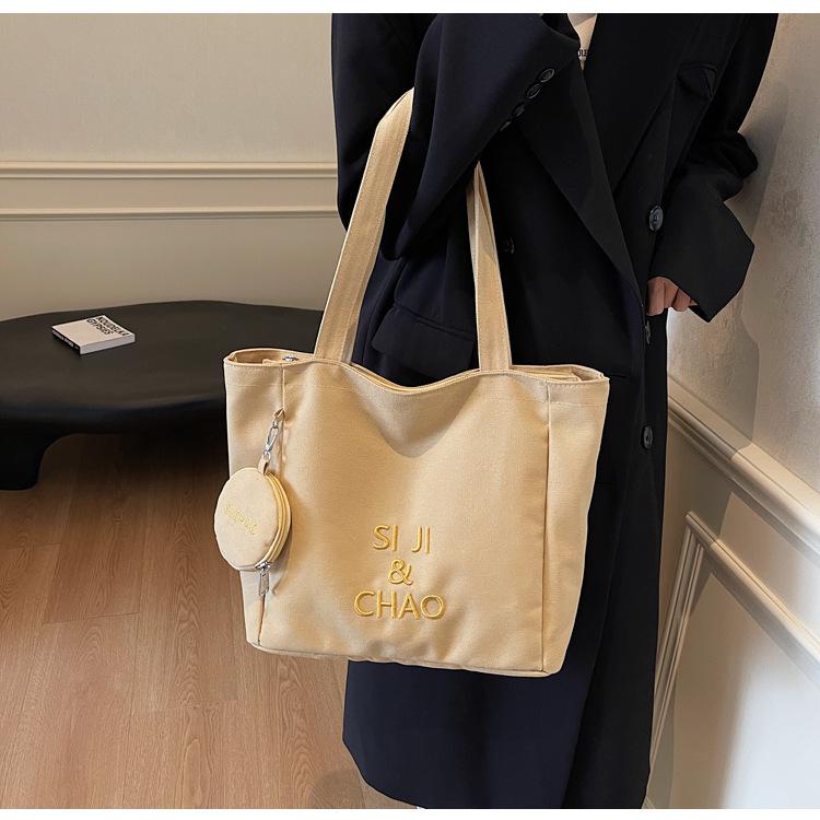 Women's Large-capacity Canvas Bag, Simple Letters, Versatile Commuting Artifact.