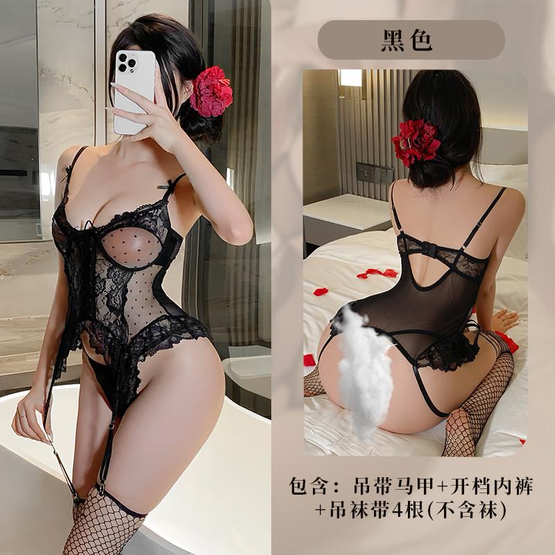 Sex underwear pure desire vest suit lace small chest temptation free uniform qqny915