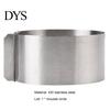 Baking Mold Cake Fingerprint-proof Reusable Food Grade Stainless Mousse Steel Adjustable Ring Kitchen Tools Dessert