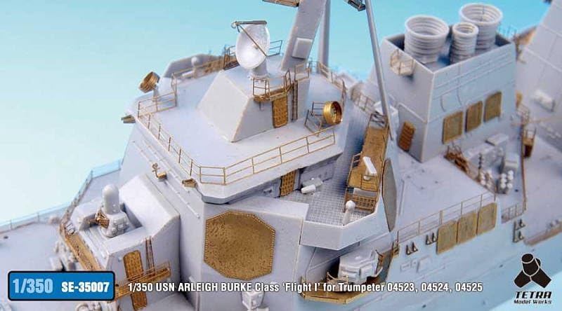 Tetra Model SE Series US Arleigh Guided Missile Destroyer Flight I Plastic Model Parts SE3507 1/350 Burke-class (TR Model)