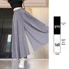 Women's Yellow Yamamoto Summer Skirt Pants 2025 - Small, Thin, Drapey, Loose, Casual, Ice Silk, Wide-Leg Trousers
