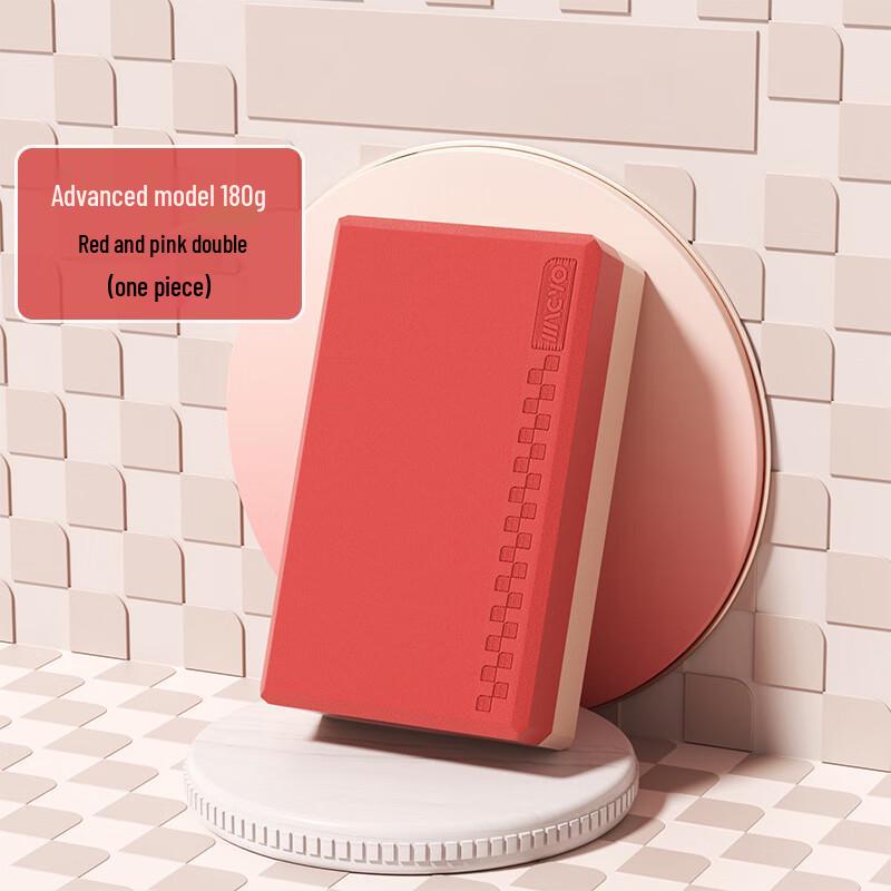 WEZHO High-Density Yoga Bricks (2-Pack)