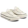 New Converse Chuck Taylor All Star 70 Mule Slip On Egret 172592C